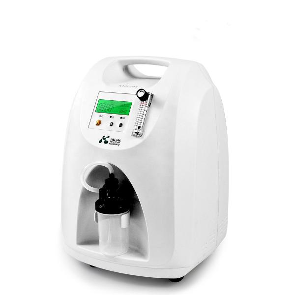 Buy Clinic 5L Portable Oxygen Concentrator 14.5kgs With Nebulizer at wholesale prices