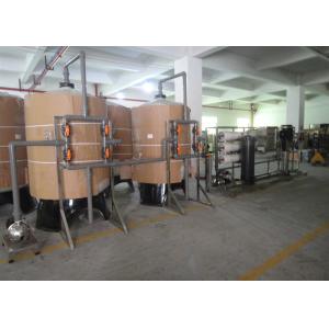Industrial Brackish Water System With FRP / Carbon Steel Tank Material