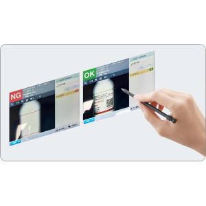 Integrated Intelligent Vision System Check Whether Label Present