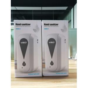 Infrared Contactless 26cm 1200ml Alcohol Spray Dispenser