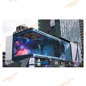 HD Big Outdoor Advertising Naked Eye 3D LED Screen P5.2 Billboard Display