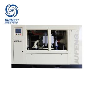 Quality Magnetic Levitation Air Compressor | Variable Speed &amp; Oil-Free for sale