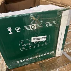 Truck Brake Chamber HD90009448011 HOWO Truck Parts Shacman X6000