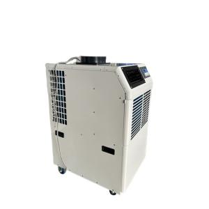 Quality WX35H 1T Portable Heat Pump For Construction for sale