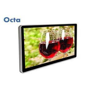 Android OS Touch Screen LCD Display Wifi Network 32 Inch FHD 1920 * 1080