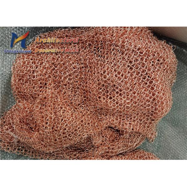 316L Stainless Steel Chainmail Curtain 1.5mm 30mm Wire Mesh