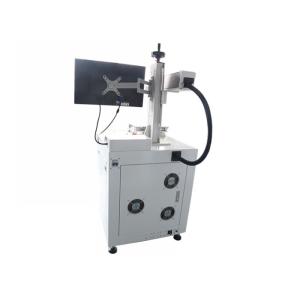 Air Cooling Automatic Marking Machine Fit Marking Engraving Stainless Steel