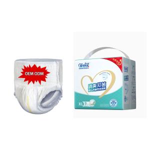 Anti Leak Super Absorption Disposable Incontinence Pull Up Underwear For Adults