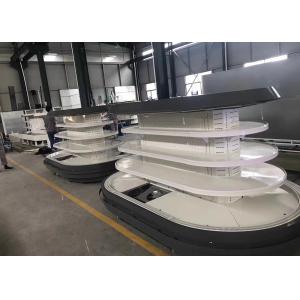 Oval Island Auto Defrost Open Display Refrigerator Fan Cooling