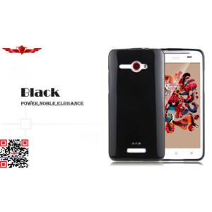 100% Perfect Fit Brand New TPU Cover Case For HTC J Butterfly Multi Color High