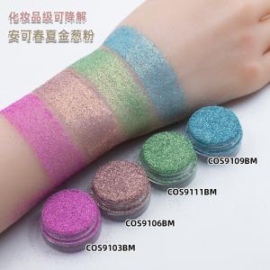 Quality OEM Glossy Chunky Biodegradable Glitter Cosmetic Lip Sparkles Powder Handmade for sale