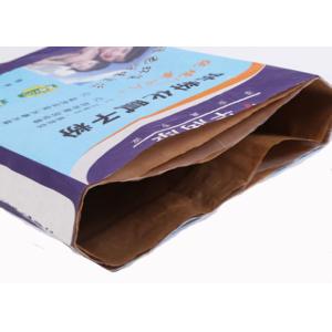 Spout Mouth Valve Paper Bags Flat Bottom Chemical Dairy Product Agricultural Uses