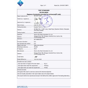 SUZHOU SIP STARD AUTOMATION CO.,LTD. Certifications