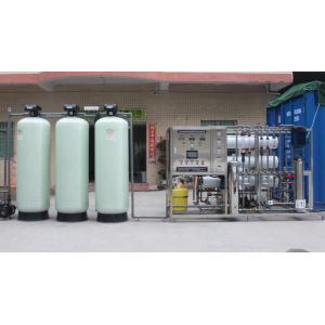 China salty water removing of reverse osmosis machine for pure water making with cheap price high quality of Chinese factory on sale