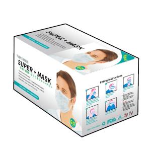 Mailing Protective Mask Custom Corrugated Boxes