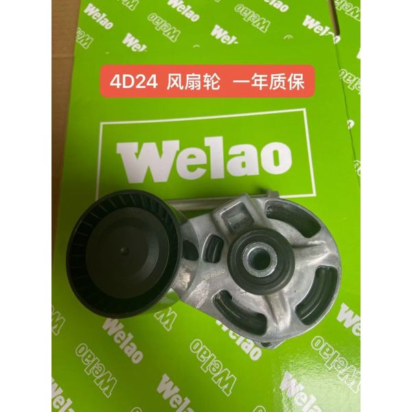 Buy 6C1Q6A228BC Fan belt tensioner wheel Ford Transit V348 at wholesale prices