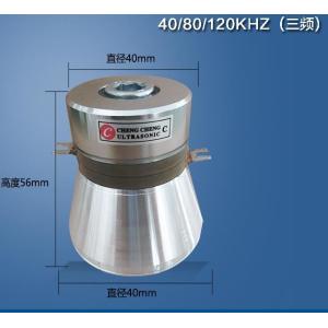 China 35W 40k 80k 120k Triple Frequency Piezoelectric Ultrasonic Transducer on sale