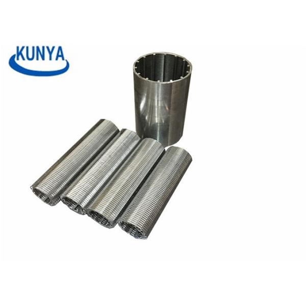 316SS 304SS V Wire Screen Pipe Wedge Basket Stainless Steel