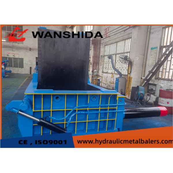 Hydraulic Metal Baler
