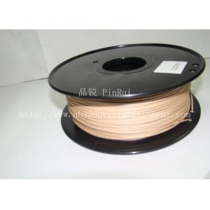 0.8KG / roll 3D Printer 1.75mm Wood Filament Material