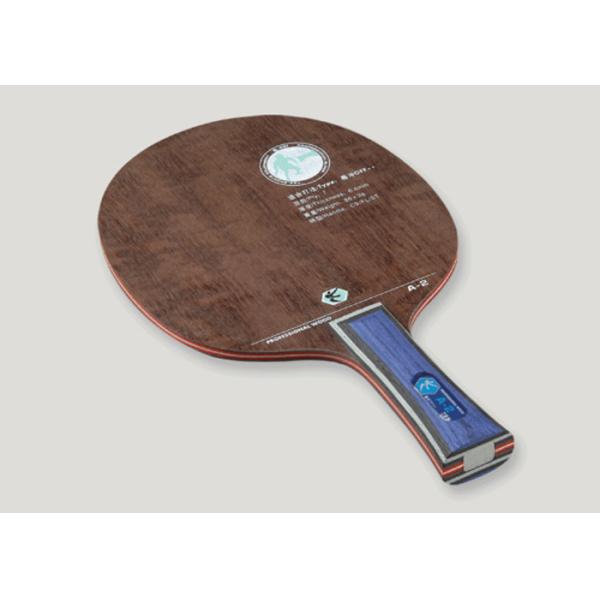 Buy A-2 7 Plywood Professional Table Tennis Bats With Speed / Burst Advantage at wholesale prices