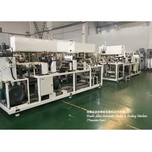 CE 1000ppm Feminine Care Sanitary Napkin Packing Machine