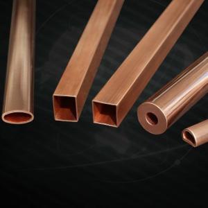 China High Tensile Strength And Good Heat Treatability Copper Nickel Piping on sale