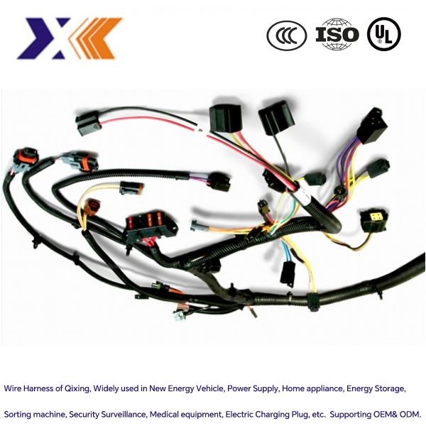 Power Supply Automotive Auto Wire Harness Socket Custom-Made for Sort Machine Directory