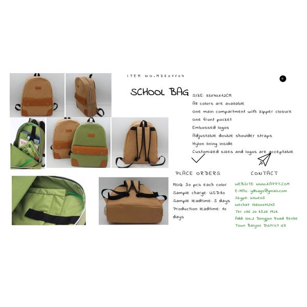 Buy ECO-Friendly washable kraft paper school bag at wholesale prices