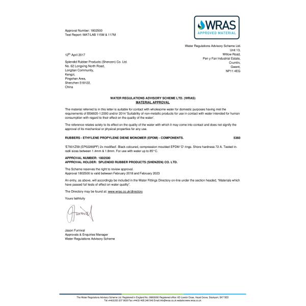 F.VMQ Silicone Rubber Stopper 60 Shore FKM Small Rubber Plugs