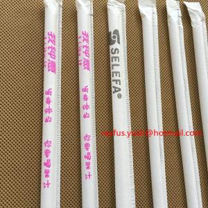 Single Straw Packaging Machine For Paper or Plastic High Efficiency Auto