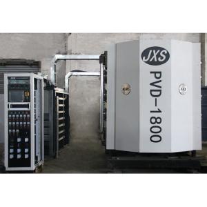 Quality Full Automatic PVD Vacuum Coating Machine for sale