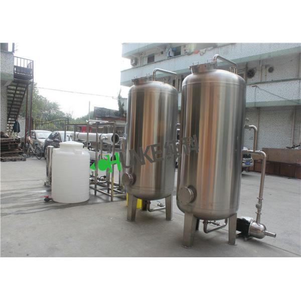 Food Factory 5T Industrial Water Purification Equipment Used Full ss304/316 RO System PLC Control