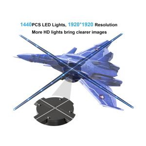 Large Screen Giant Hologram Fan With Led 3d 100cm Holographic Fan