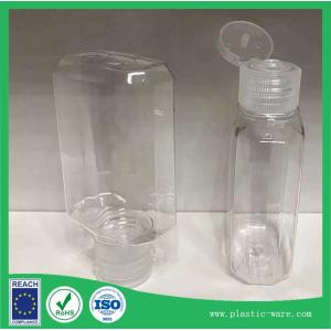 60ml PET plastic bottles hand sanitizer bottles travel set plastic bottles