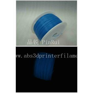 ABS Filament 3mm Glow in The Dark 3d Printer Filament Blue 1kg / Spool