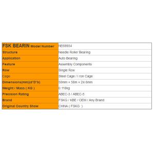 NE68934 Radial Cylindrical Roller Bearing Needle Roller Bearing Assembly