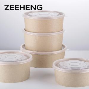 Microwavable Disposable Double PE Lined Paper Hot Soup Bowl 1300ml