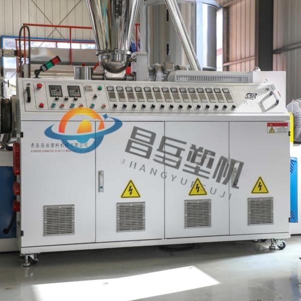 Plastic Water Drainage PVC Pipe Making Machine