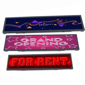 Industrial Grade Smart 23.1'' Stretched LCD Screen