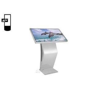 55 Inch LCD Capacitive Touch Screen Computer Kiosk