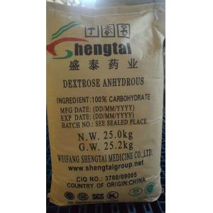 Quality CAS 50-99-7 Sweetening Agents White Dextrose Anhydrous Powder for sale
