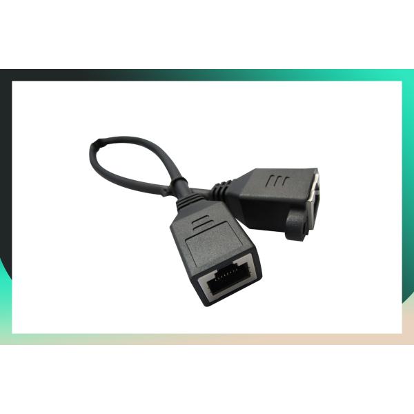 Buy Black RJ45 Patch Cable Female To Female Network Extension 8P8C Panel Mount Screw Lock Length 0.5m at wholesale prices