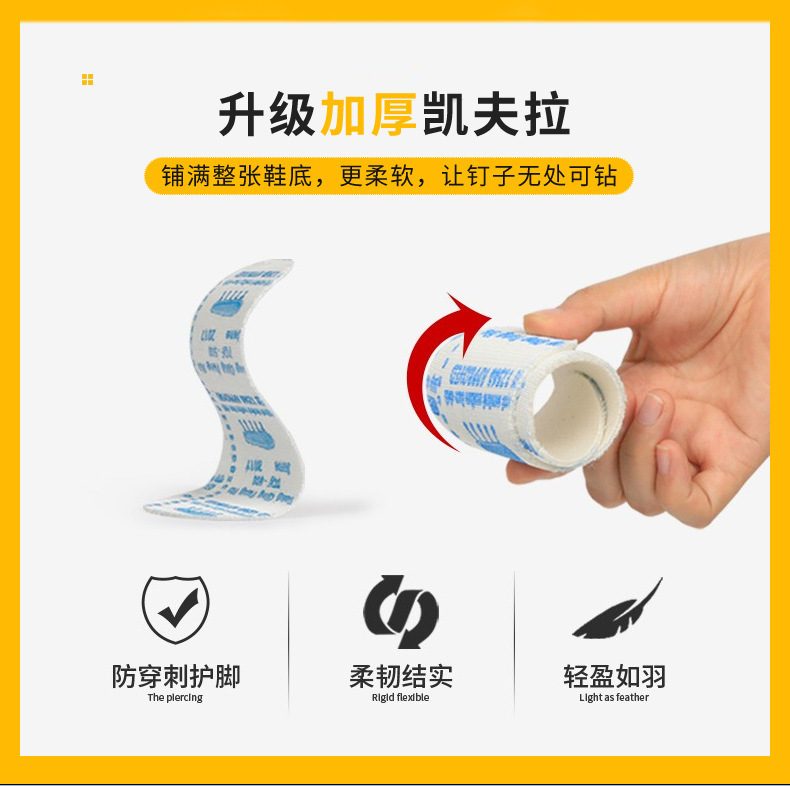 Black Comfortable Safety Shoes Steel Toe Work Shoes Anti-Puncture Kevlar Safety Shoes For Men Industrial Work Shoes EVA Sole