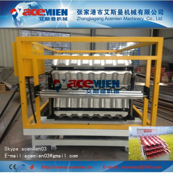 Buy double layer pvc asa roof glazed tile sheet extrusion line at wholesale prices