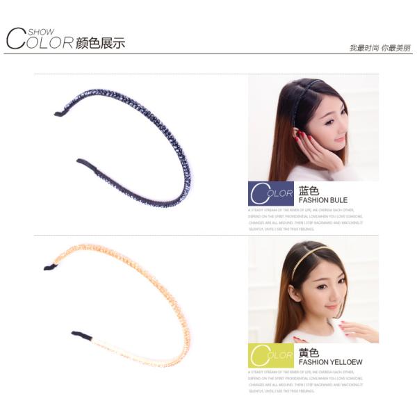 Fine crystal rhinestone headband hair bands