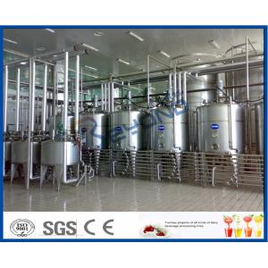 30008000BPH modern design drinking yoghurt processing plant/probiotics drinks/