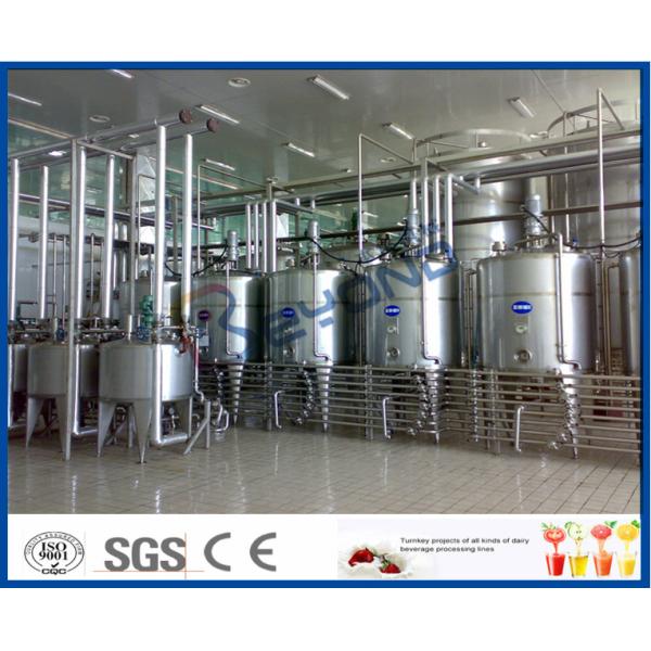 5 - 200TPD Yogurt Manufacturing Equipment , Industrial Yogurt Production Yoghurt Making Machine