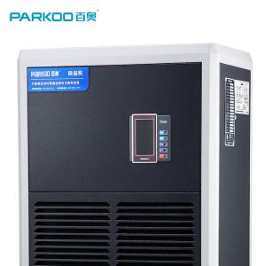 Industrial Portable Air Conditioner For Optimal Cooling 1000m3/H Air Flow 55dB