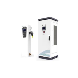 Convenient Intelligent Charging Pile Electric Vehicle DC Charging Stations
